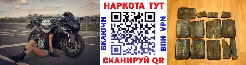 Наркошоп купить COCAIN  Меф  ГАШ  Конопля  Лангепас