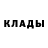 КЕТАМИН VHQ Yuri Lishchyna