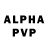 Alpha PVP мука aman bol