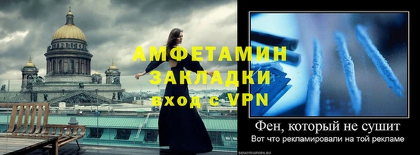 марки lsd Верхний Тагил