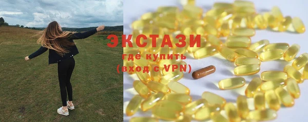 круглые Верхнеуральск