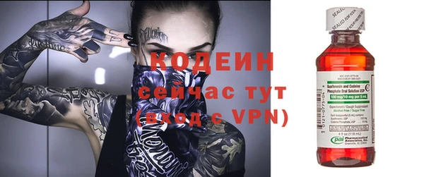 круглые Верхнеуральск