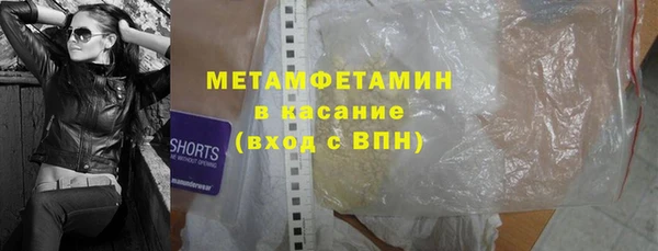 круглые Верхнеуральск