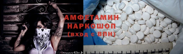 круглые Верхнеуральск