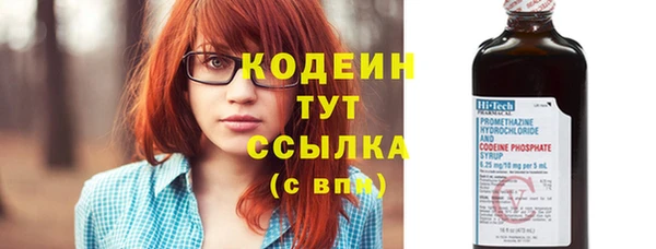 марки lsd Верхний Тагил
