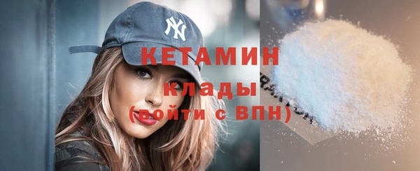 круглые Верхнеуральск