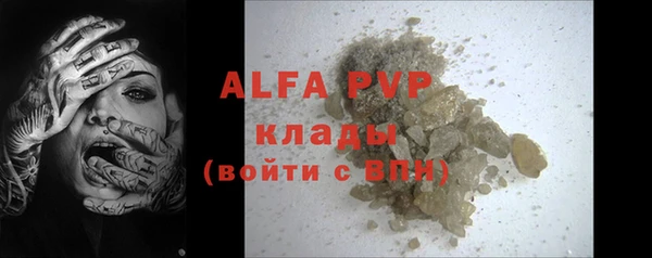 круглые Верхнеуральск