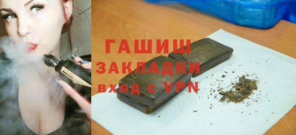 марки lsd Верхний Тагил
