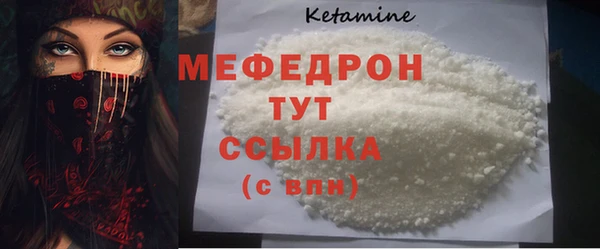 ПСИЛОЦИБИНОВЫЕ ГРИБЫ Верея