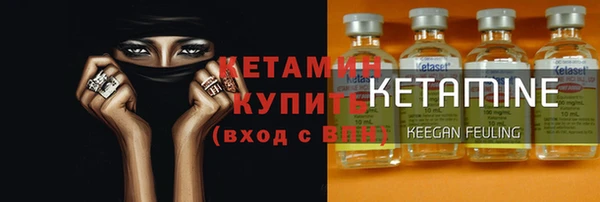круглые Верхнеуральск