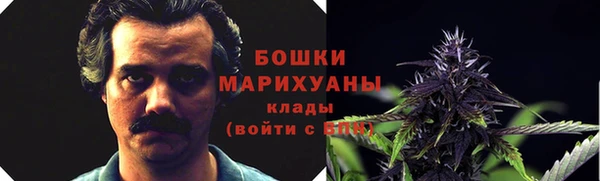 марки lsd Верхний Тагил