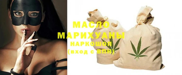 круглые Верхнеуральск