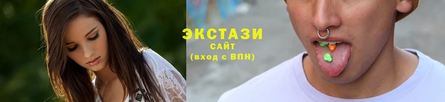 марки lsd Верхний Тагил