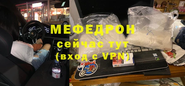 ПСИЛОЦИБИНОВЫЕ ГРИБЫ Верея