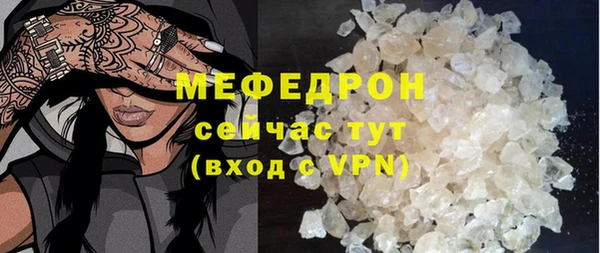 марки lsd Верхний Тагил