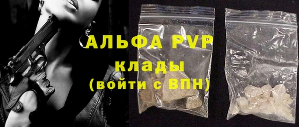 марки lsd Верхний Тагил