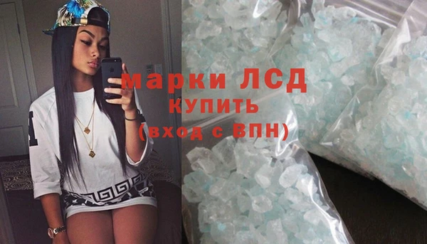 круглые Верхнеуральск