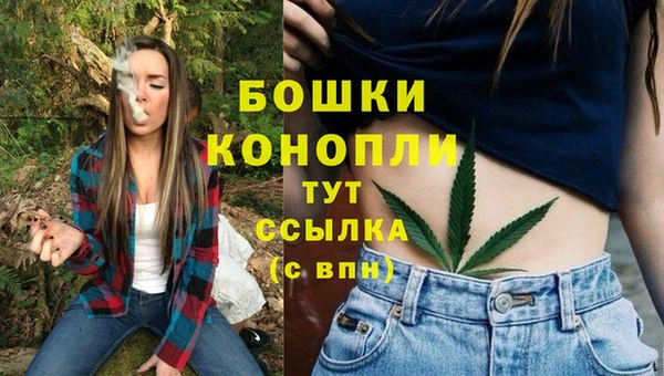 марки lsd Верхний Тагил