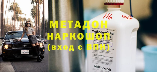 круглые Верхнеуральск